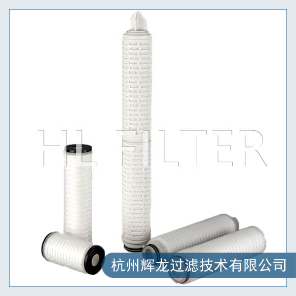 PES醫(yī)藥級(jí)聚醚砜折疊濾芯有哪些優(yōu)點(diǎn)？可以應(yīng)用在哪些領(lǐng)域？